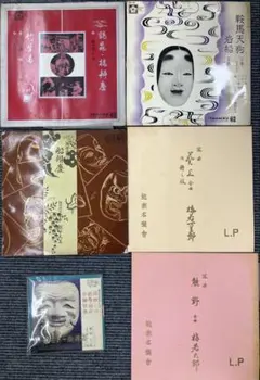 写楽・歌麿二十四撰 39❌31❌1.7㎝ 24枚 解説書付き - メルカリ