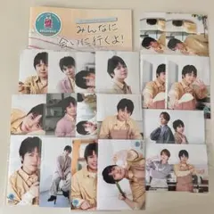 みんなに会いに行くよ 汐谷文康ブロマイド パンフレット みんあい
