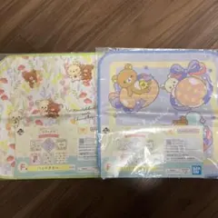 リラックマ 一番くじ ハンドタオル2枚セット