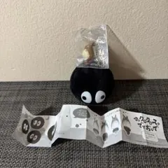 Item thumbnail for item fb58e6d3-251c-4c0a-827f-8ca3aaeb828b