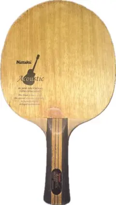 Item thumbnail for item 20872aa5-a159-4290-9f07-77067513a31d