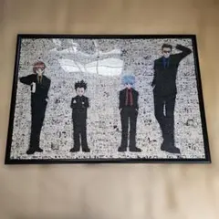 新品未開封 冨樫義博展 HUNTER×HUNTER 1000ピースパズル - メルカリ