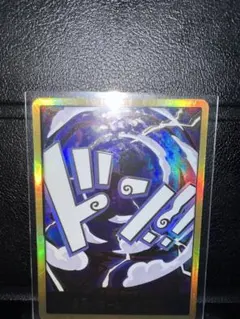 2025年最新】ドンカード ニカの人気アイテム - メルカリ