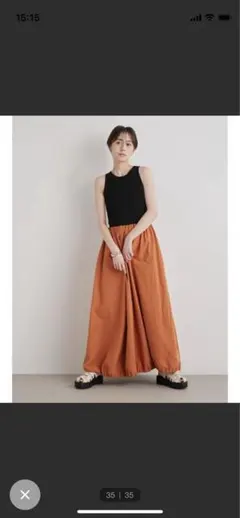 完売！【emmi atelier】ニットドッキングドロストワンピース