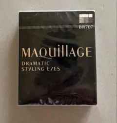 MAQuillAGE アイシャドウパレット BR707のサムネイル