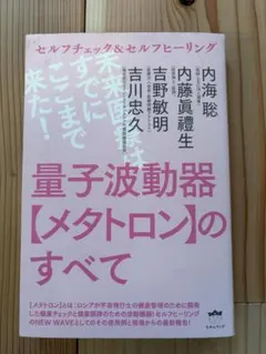 Item thumbnail for item 95751336-be11-41a7-8d1a-dc67e050381c