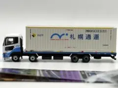 トミーテック トラックコレクション 13弾138 UDトラックスクオン 札幌通運