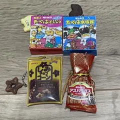 ギンビス ミニチュア マスコットチャーム ガチャ