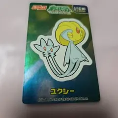 Item thumbnail for item d1086a27-827d-4b6e-8418-a21fcfa6c1bc