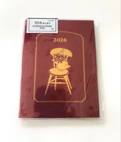 Item thumbnail for item 91d32497-2ea6-47ac-a3a5-859cf158fa0f