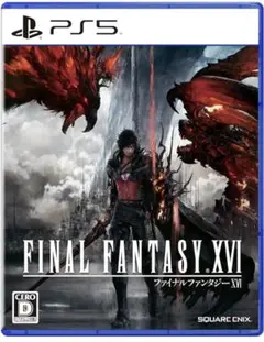 FINAL FANTASY XVI PS5