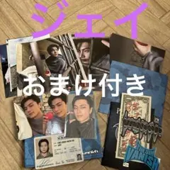 ENHYPEN THE:SIN VANISH ジェイ