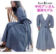中村アンさん着用モデル⭐︎美品⭐︎ラルフローレン⭐︎ギンガム コットン ラップ ドレス