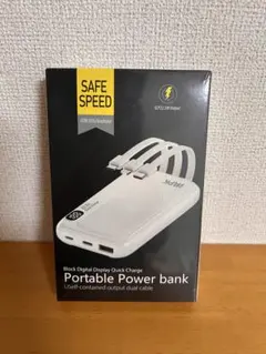 新品　ポータブルバッテリー デジタルディスプレイ付き