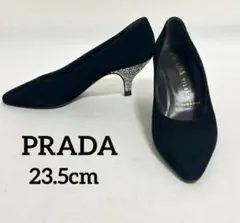 PRADA プラダ スエード パンプス グリッターヒール 36.5のサムネイル