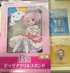 まどマギ 一番くじ B賞 ビッグアクリルスタンド (鹿目まどか)