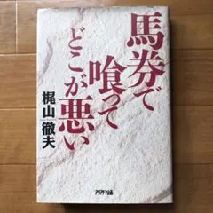 Item thumbnail for item cb4d5429-4c70-40b5-a727-80c5c8500961