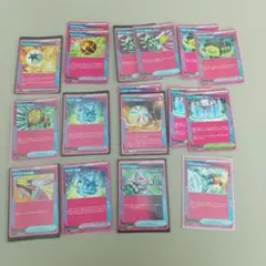 ポケモンカードエネルギーセット 17枚