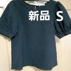 ブラック パフスリーブ シャツ Sサイズ