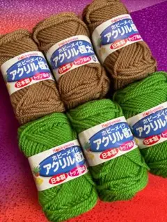 Item thumbnail for item 2934ad50-8d50-4ddc-b768-06453071c8ff