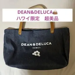 DEAN&DELUCA ハワイ限定トートバッグ　美品