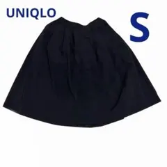 UNIQLO フレアスカート　ネイビー　S