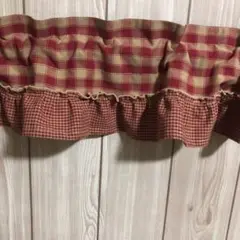 現品限り　ロング　フリフリカフェカーテン