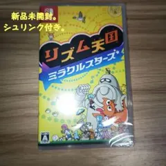 Nintendo Switch リズム天国 ミラクルスターズ