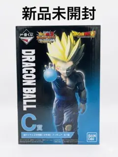 【中古】（非常に良い）一番くじ Dragon Ball 超戦士バトル列伝 C賞 超サイヤ人2孫悟飯 フィギュア 2026年最新】一番くじ ドラゴンボール 超戦士バトル列伝 C賞 超サイヤ