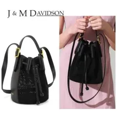 2026年最新】J&M DAVIDSON ポピーの人気アイテム - メルカリ