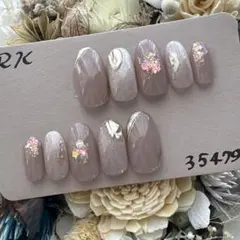 Item thumbnail for item 3d5b986a-2562-406f-a10a-007e79702a3e