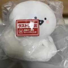 一番くじ お文具といっしょ ラストワン賞 雲をまといし者 ぬいぐるみ