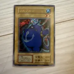 遊戯王 ツルプルン プレミアムパック - メルカリ