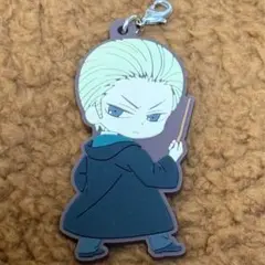 ハリーポッター ドラコマルフォイ ラバーストラップ