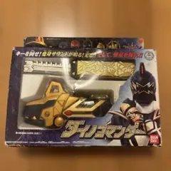 爆竜戦隊アバレンジャー ダイノコマンダー アバレブラックBANDAI変身