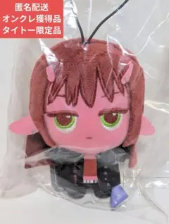銀河特急　ミルキー☆サブウェイ　ぬいぷりけmini アカネ　タイトー限定