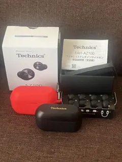 テクニクスEAH-AZ100 ブラック　ケース&納品書付き
