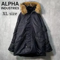 希少XL☆ALPHA アルファインダストリーズ N-3Bミリタリージャケット 黒