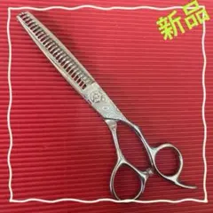 Item thumbnail for item 9e6e0420-9fcb-49aa-ba14-61825ed8bbd8