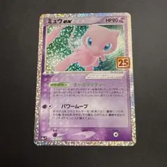 2026年最新】ペルフェクト プロモの人気アイテム - メルカリ