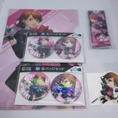 ペルソナ　P3R　グッスマくじ　アクリルスタンド　岳羽ゆかり