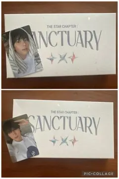 【匿名配送】TXT SANCTUARY(ANGEL Ver.) テヒョン&カイ