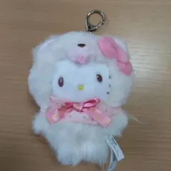 サンリオハローキティ　ふわもさドールマスコットキーチェーン。