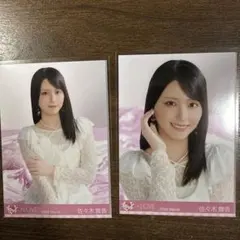 佐々木舞香 まとめ売り - メルカリ