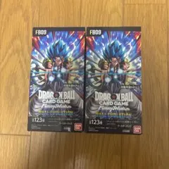 ドラゴンボールフュージョンワールドFB09 2BOX (プロモ4コ付) テープ付