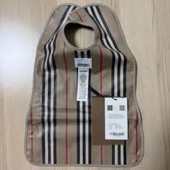 2026年最新】BURBERRY お食事エプロンの人気アイテム - メルカリ