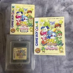 カンヅメモンスターパフェ ゲームボーイカラー