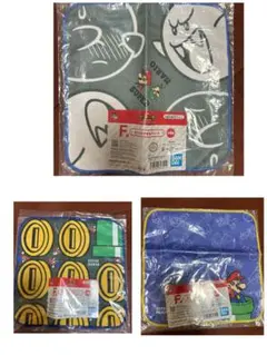 一番くじ　スーパーマリオ おうちでアドベンチャーライブ わくわくタオルアソート