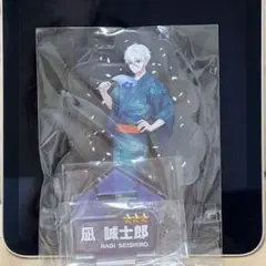 ブルーロック アメニティ アクリルスタンド アクスタ 凪誠士郎