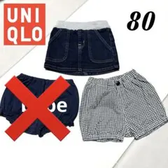 Item thumbnail for item 62d29521-53d7-48ab-adb8-96ef9c907ee2